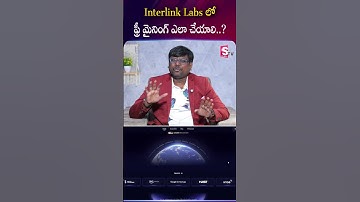 Rajesh : No Investment Needed! Earn 1000 ILGI Coins with Free Mining #interlink #interlinklabs