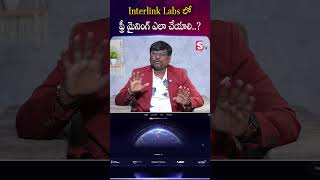 Rajesh : No Investment Needed! Earn 1000 ILGI Coins with Free Mining #interlink #interlinklabs