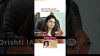 Boys VS Girls At Mathematics 🥵♻️👨✈️ Excellent Answer | Upsc Interview