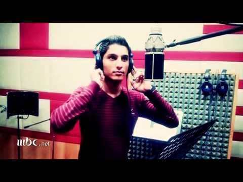 محمد عساف :من طفل شقي الى محبوب العرب