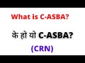 के हो यो C ASBA // What is C-ASBA? // CRN Number // IPO