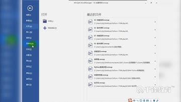 千锋Python教程：12 Django基本流程走通