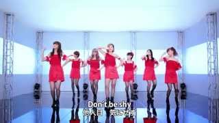 Video thumbnail of "Berryz工房 『サヨナラ ウソつきの私』(Berryz Kobo[Good bye to the lying me]) (Dance Shot Ver.)"
