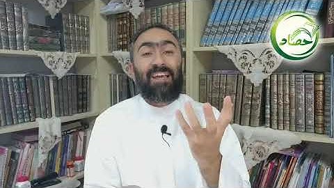 حتمية انكشاف الحقائق في سورة الفجر | الجزء السادس