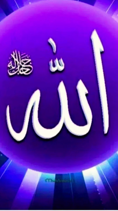 allah🌹♥️