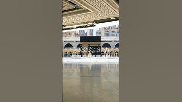 تلاوه ماتيسر من آيات سوره الرحمن بصوت القارئ #مشاري_العفاسي #قران_كريم #اكسبلور #راحة_نفسية #لايك