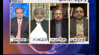 Nadeem Malik Live, 22 Jan 2015