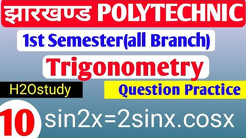 Jharkhand Polytechnic 1st Semester Math Trigonometry In Hindi/Jharkhand Polytechnic Math First Sem.|