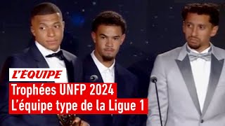 Trophées UNFP 2024 - Mbappé, Dembélé, Aubameyang... L'équipe type de la saison en Ligue 1