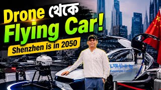 These Drones Look Like They’re From 2035! 😱🇨🇳Shenzhen China | Avio Rana
