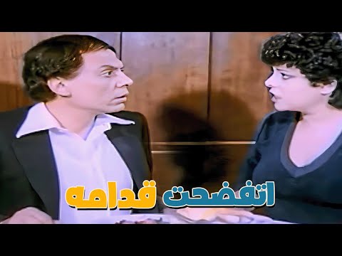 قال يعني الثقافة مقطعه بعضها عادل إمام بيتريق على إسعاد يونس