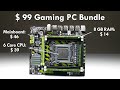 $99 LGA 2011 Motherboard 6-Core CPU 8 GB RAM Budget Bundle