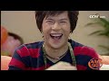 [해피 중국어] 包饺子（만두 빚기） | CCTV 한국어방송