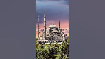 سورة النور {الآية 39} بصوت الشيخ ماهر المعيقلي ❤️💖