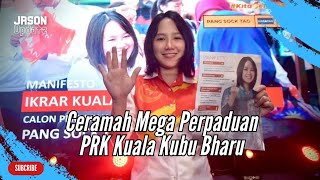 Calon PH Pang Sock Tao - Ucapan \u0026 Pengumuman Manifesto di Ceramah Mega Perpaduan PRK KKB