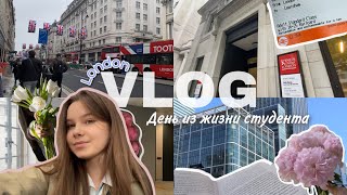 VLOG: День из жизни студента Лондона в Kings College London (KCL) | Foundation (KIF)