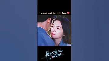 لقد فات الأوان على الاعتراف الجميع يحبني EveryoneLovesMe Youku 