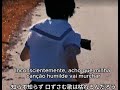 ミドリ&bull;MIDORI - Gobyoushi - [Legendado]