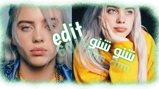 Edit  for Billie eilish  ( alight motion )