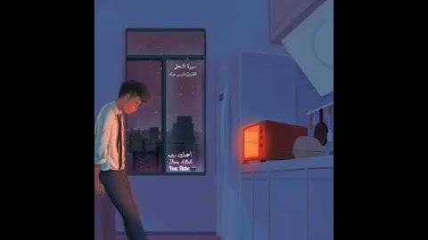 تلاوة خاشعة تريح القلب من سورة النحل "واصبر وما صبرك إلا بالله"❤️❤️❤️❤️