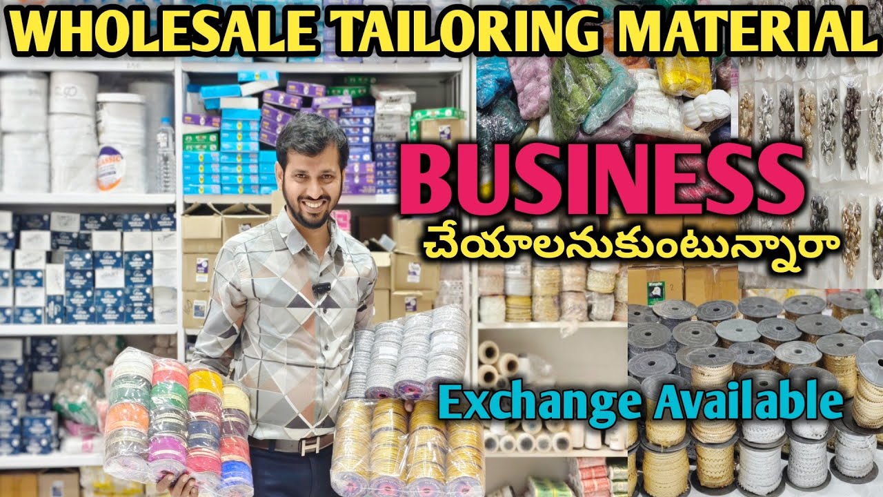 Wholesale Tailoring Material @Madina Market#Business idea#Exchane #FallRs9...