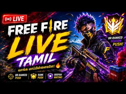 free fire live tamil
