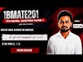 Angle Between Two Surfaces | VTU Model Question 2025