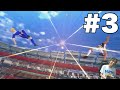 キャプテン翼の新作やろうぜ #3【キャプテン翼２ WORLD FIGHTERS】