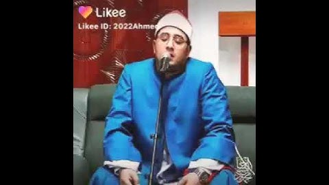 الشيخ محمود الشحات . تلاوة خاشعة ومؤثرة جداً