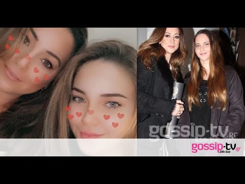 Ειρήνη Σκλήβα: Η