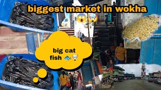 biggest market in wokha nagaland EP2 😱🏞️||@badalvlogs9204 #nagaland #wokha