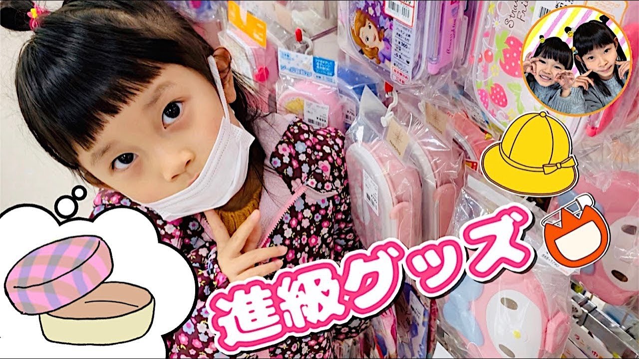 ハム様 リクエスト 2点 まとめ商品 はむ様 リクエスト 2点 まとめ商品 リクエスト 2点 まとめ商品