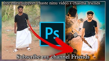 how to remove background in ps touch #nsb pictures, how to remove background in ps touch || #part1