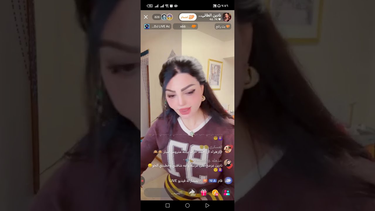 #37لايف #نادين_الطائي قبل الفطور صعدت ٤ قصص 