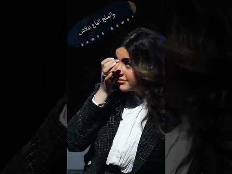 وربي ما ها سامح ولو دخولهم الجنه على اني اسامح ما اسامح ابدا