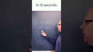 ✅  MULTIPLYING INTELLIGENTLY  in ONLY 15 seconds 🏃 #multiplications #maths #shorts