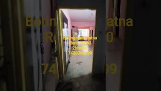 #boringroadpatna #nehrunagar #rent14000 #2bhkapartments #sonuguptapatna #patna #7488066299