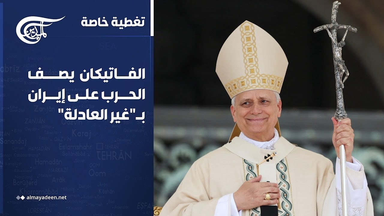 ����� ���� | ��������� ��� ����� ��� ����� ��-��� �������- | 2026-05-16
 - نشر قبل 6 دقيقة