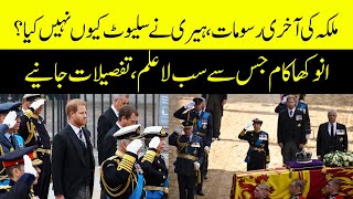 Why did Prince Harry didn't salute at Queen Elizabeth funeral