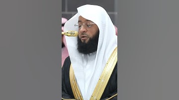 سورة الاحقاف | الشيخ #بدر_التركي