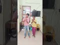God mode  dance with my friend please