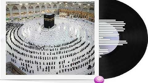 مختارات مختارة {سورة الفيل} - السور الكامله - المصحف المرتل من تراويح الحرم المكي رمضان ١٤٤٢