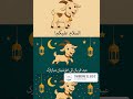 Eid ul Azha @facebook862 @viralvibes-d2g @LahoreQurbaniAnimals786 @islam_populer99@YouTube #facebook