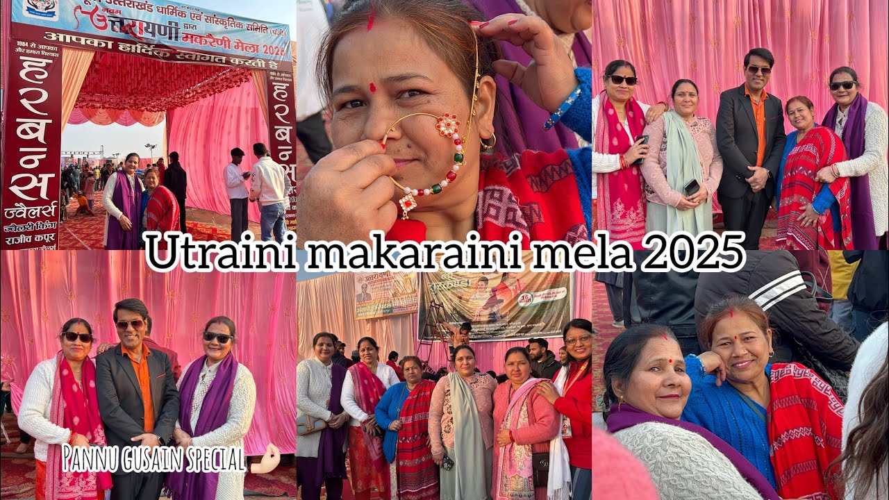 Utraini makraini Kauthig❤️ 