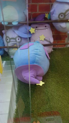 すみっこぐらし あじふらいのしっぽ攻略 Ufoキャッチャー クレーンゲーム すみっコぐらし あじふらいのしっぽ 攻略 Shorts クレーンゲーム攻略 ねこ しろくま Youtube