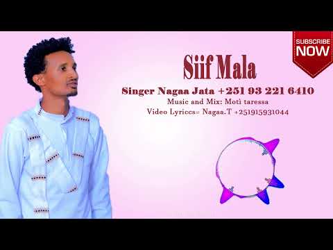 Siif Mala Nagaro Naga Jata 2024 2017 Official Video New Afaan Oromo Gospel Song New Video 