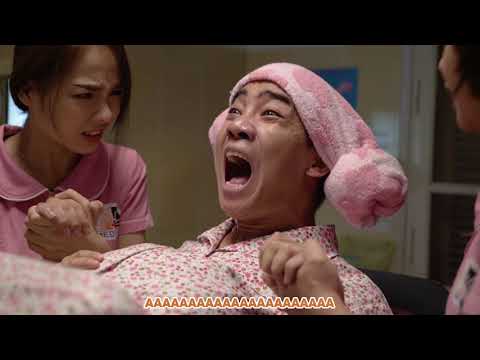 TRAILER - ĐÀN ÔNG CÓ BẦU - PARODY