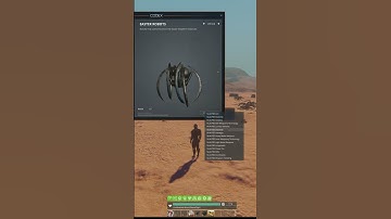 Easter Robots codex rank 16 rewards #shorts