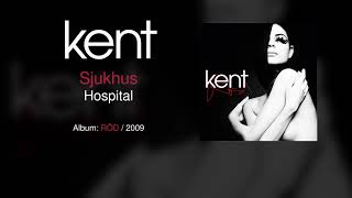 Kent - Sjukhus (Swedish &amp; English Lyrics)