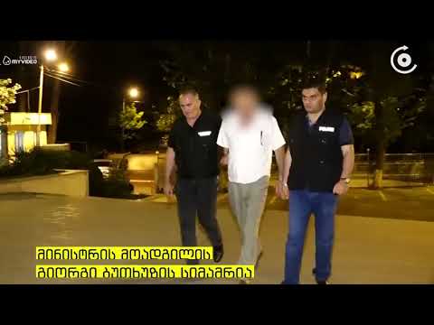 ვარკეთილში თავდაცვის მინისტრის მოადგილის სიმამრი მოკლეს